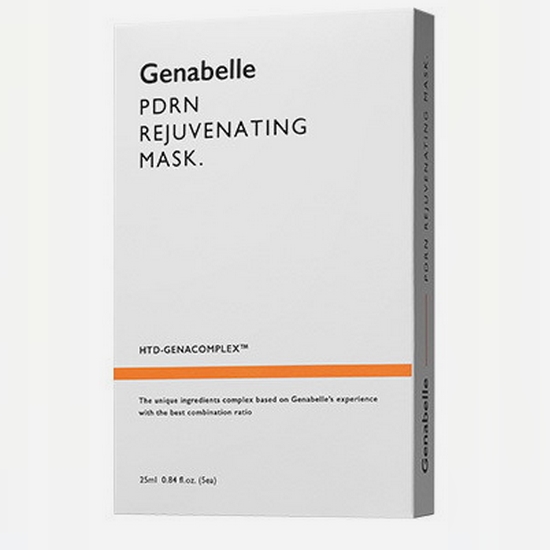 제나벨마스크팩