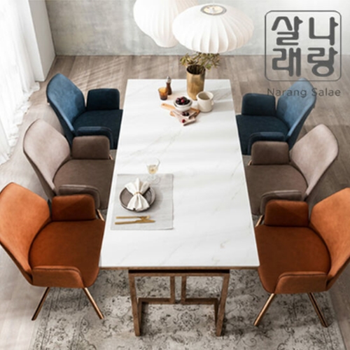 파뜨가구 르노블 세라믹 식탁 1800 [의자6개] - 에누리 가격비교