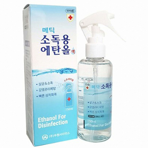 두원사이언스 메딕 소독용 에탄올 스프레이 150ml