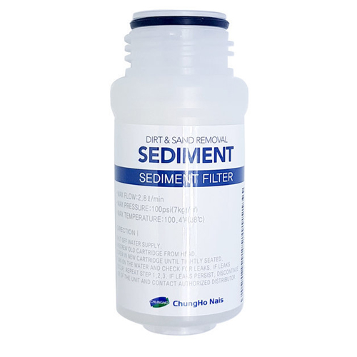 청호나이스  정품 비데필터