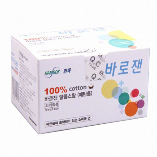 한독약품 바로잰 알콜스왑 100개