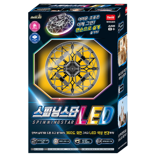 데이비드토이  스피닝스타 LED 드론