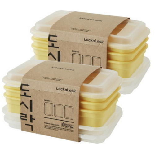 락앤락 DOSILOCK 밀프렙 1P