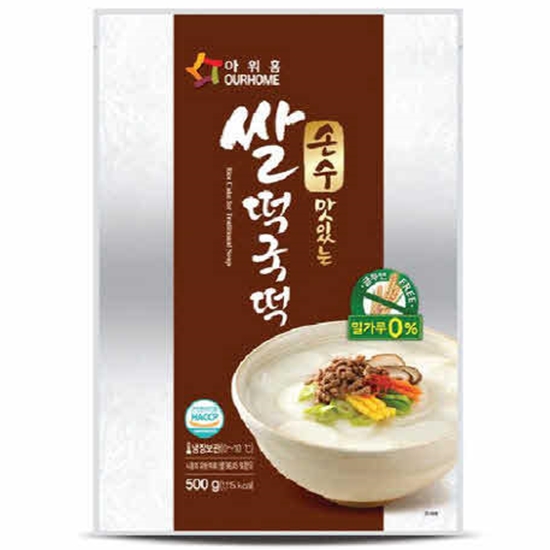 아워홈 손수 맛있는 쌀떡국떡 500g [8개] - 에누리 가격비교