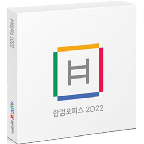 한글과컴퓨터  한컴오피스 2022