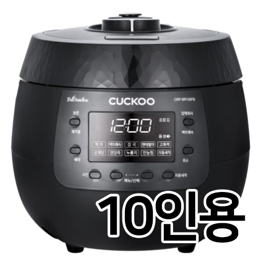 쿠쿠전자  블랙스톤 CRP-BR105FB
