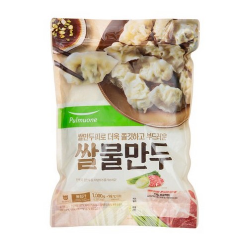 풀무원  쌀물만두 1kg
