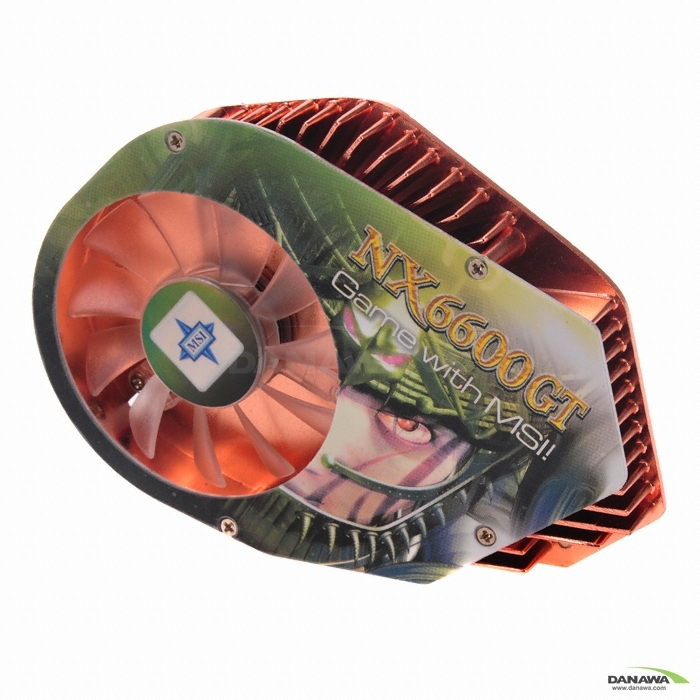 COOLERTEC  CTV-MSI-4