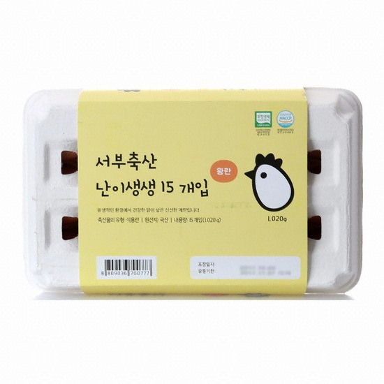 에그플러스  국내산 난이생생 왕란 15구