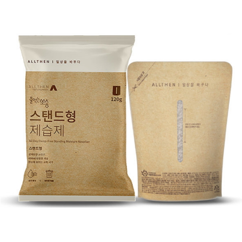  올덴 물먹는뽀송 스탠드형 120g [1개]