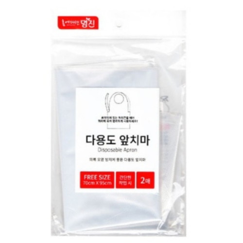 홈에디션명진  다용도 비닐 앞치마 2매