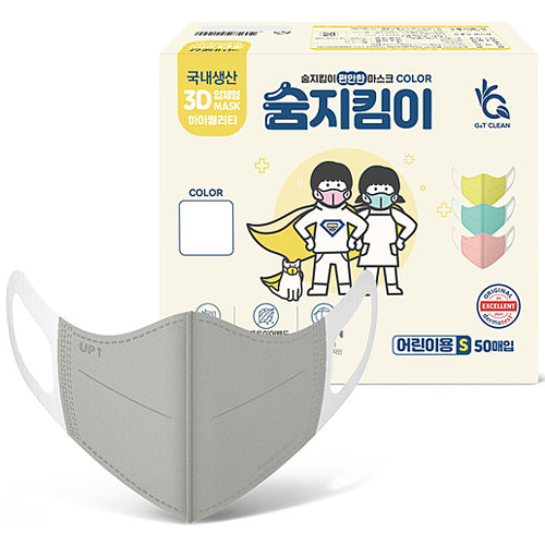 지앤티클린 숨지킴이 소형 실버 50개입 [100개] - 에누리 가격비교