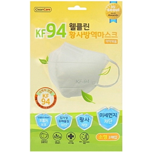 바이오플러스 웰클린 황사방역마스크 KF94 소형