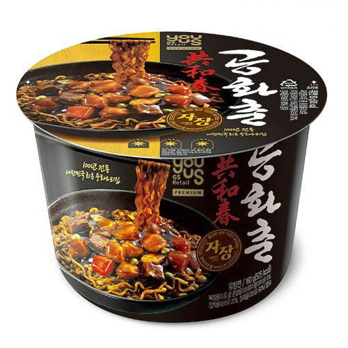 유어스  공화춘 짜장 큰컵 160g