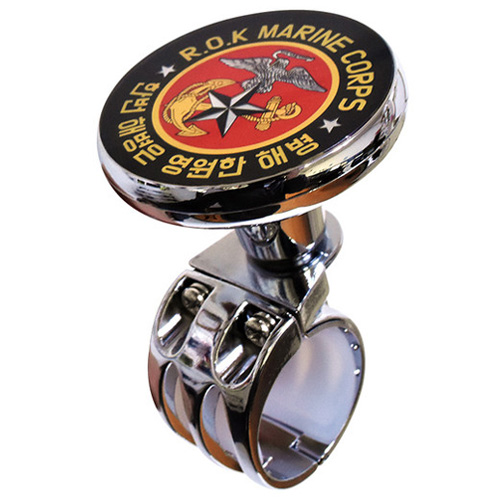 티엔알  해병대 파워핸들