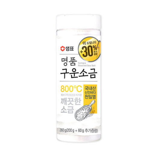 샘표 명품 구운소금 260g