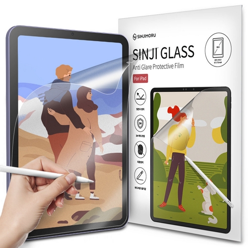 신지모루  iPad mini 6세대 저반사 소프트 필기감 액정보호필름