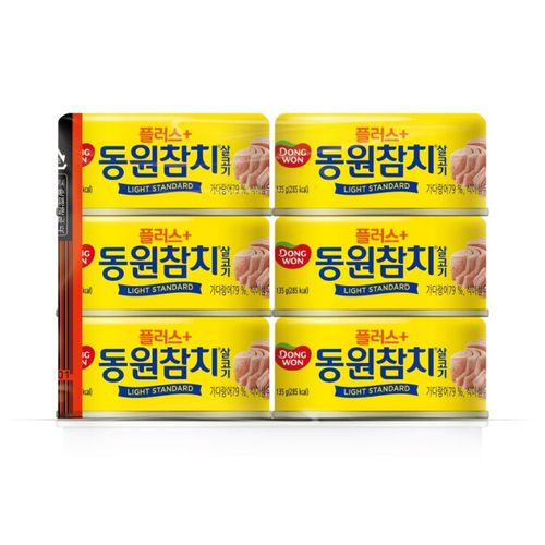 동원F&B  플러스참치 135g
