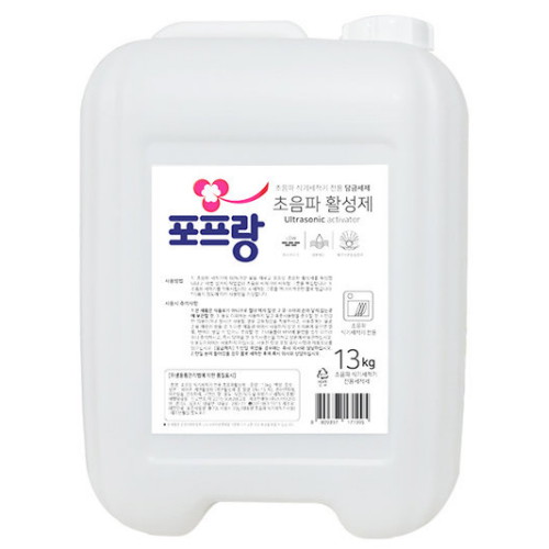 스카이코리아 포프랑 초음파 식기세척기 세제 13kg
