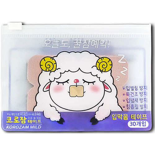 메디원 코로잠 테이프 마일드 30개