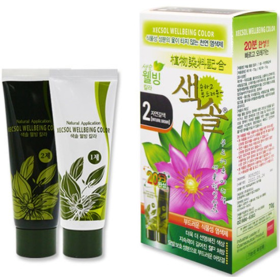 프라나 색솔 웰빙 컬러 크림