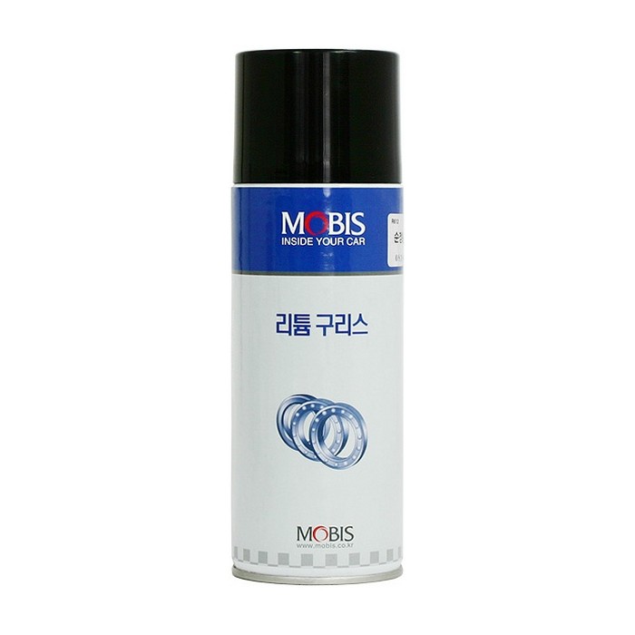 현대모비스  리튬 구리스