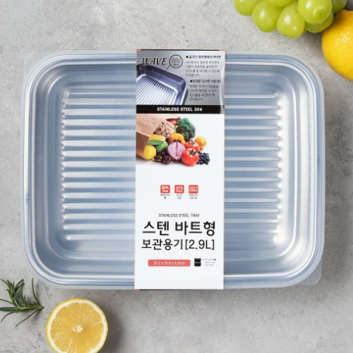 새샘 스텐냉장냉동보관용기(중형)