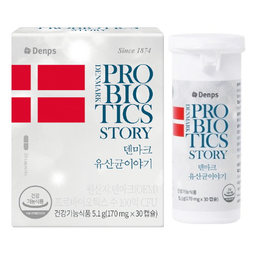 덴프스 덴마크 유산균 이야기 170mg 30캡슐