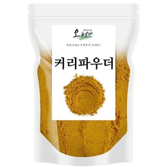 오허브 커리파우더 500g 카레 커리 가루 인도커리