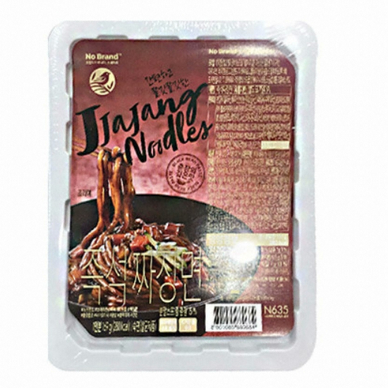 한일식품  노브랜드 즉석 짜장면 169g