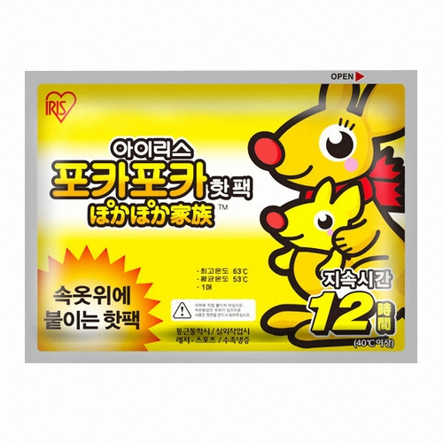 아이리스코리아  포카포카 붙이는 핫팩