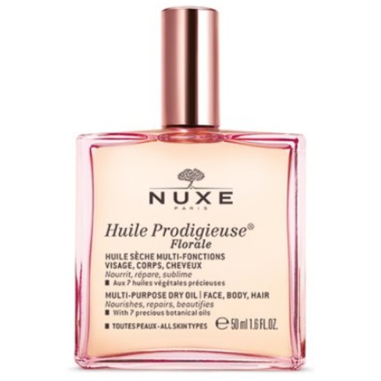 눅스 윌 프로디쥬스 멀티 플로럴 오일 50ml