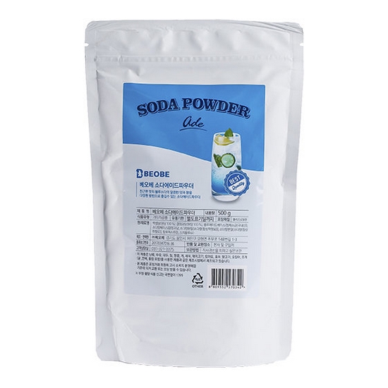 베오베  소다에이드 파우더 500g