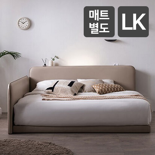 삼익가구 루시 수납형 저상형 LED침대 LK+가드