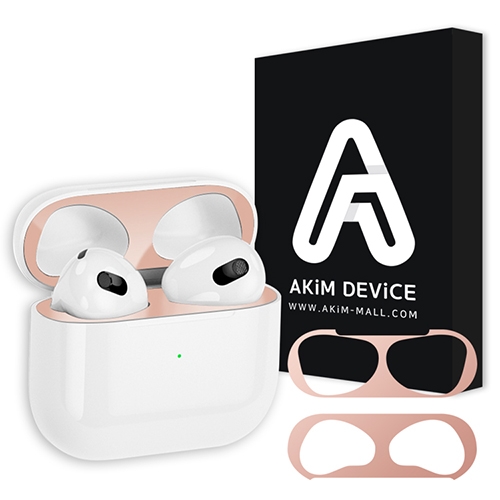 아킴  에어팟3 철가루 방지 스티커