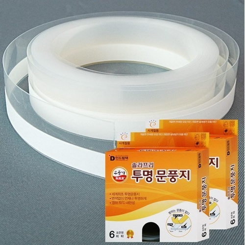 인드림텍  솔라프리 투명 문풍지 표준형 6m