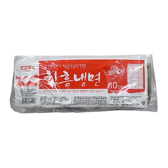 맛찬들  함흥냉면 2kg