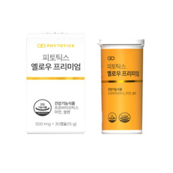 피토틱스 옐로우 프리미엄 500mg 30캡슐