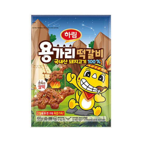 하림  용가리 떡갈비 450g