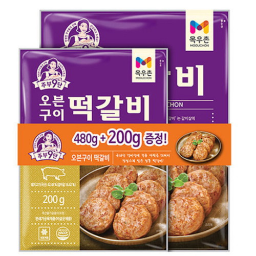 목우촌  주부9단 오븐구이떡갈비 680g