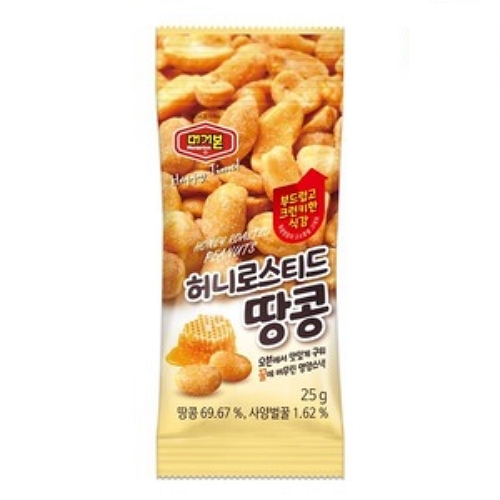 머거본 허니로스티드 땅콩 25g
