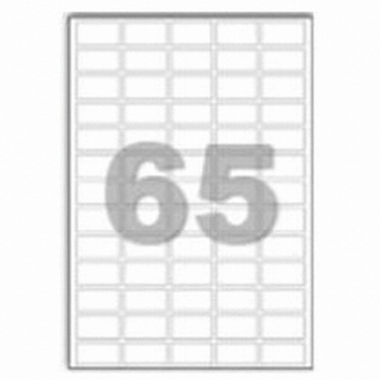 한솔제지  바코드용 라벨 HL-4513