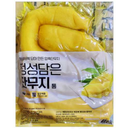 이엔 단무지 통 1kg