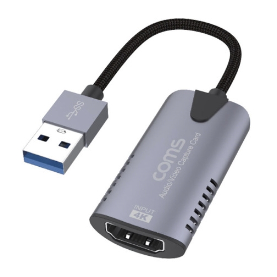 라이트컴 Coms FW576 USB 2.0 캡쳐보드
