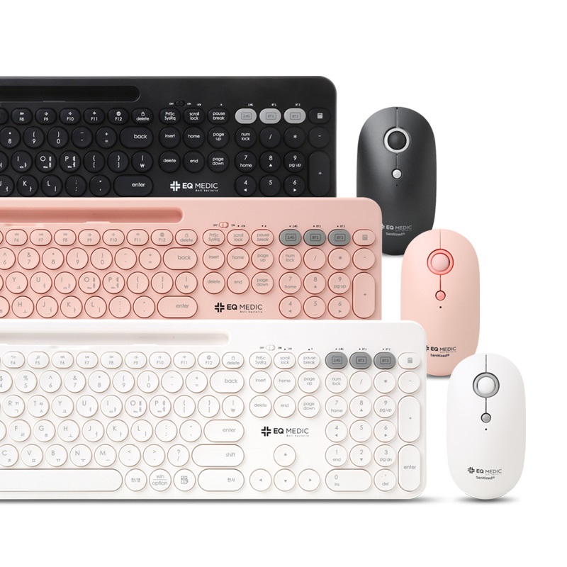 이큐웨어 이큐메딕 Sanitize-BS3 항균 거치형 블루투스 키보드 마우스 세트