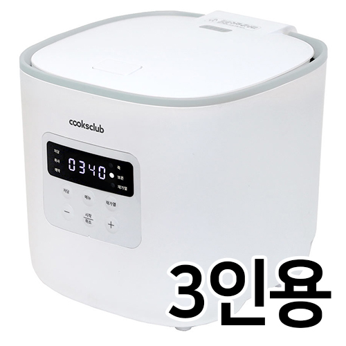 보국전자  로우로우 BKKR-20535