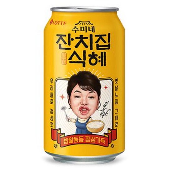 롯데칠성음료 수미네 잔치집 식혜 340ml