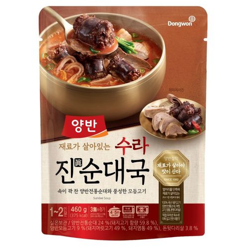동원F&B 양반 수라 진순대국 460g [1개] - 에누리 가격비교