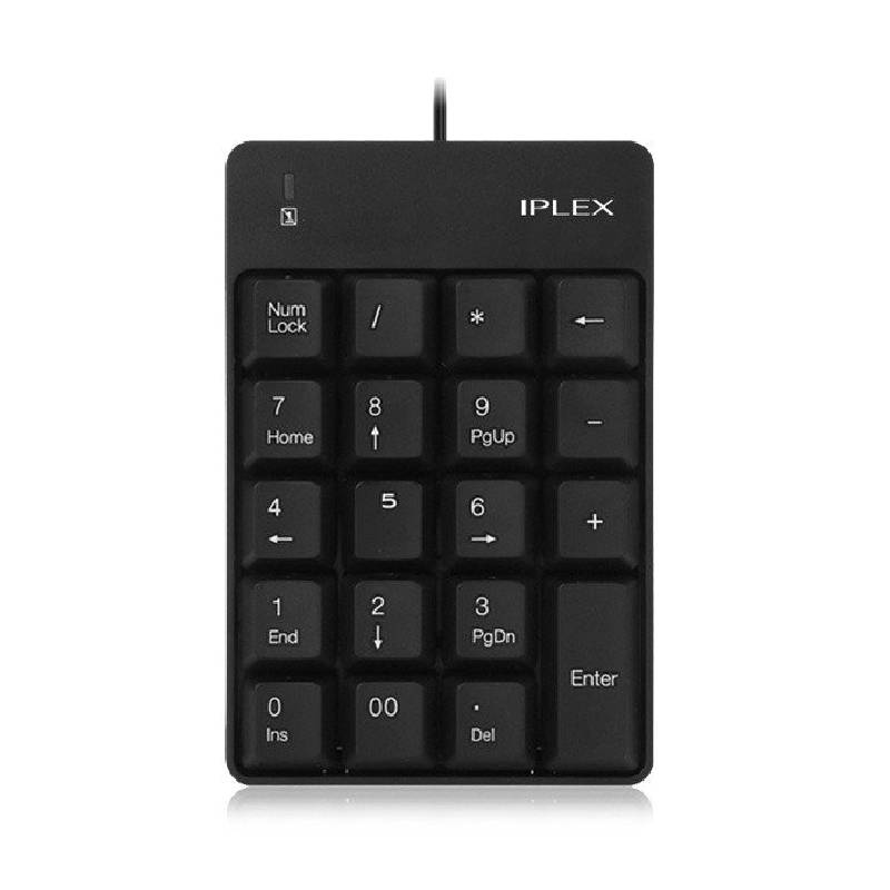 IPLEX  NKB100