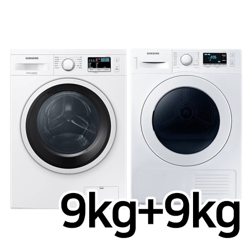 삼성전자  WW90T3000KW + DV90TA040KE